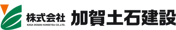 株式会社 加賀土石建設 ロゴ