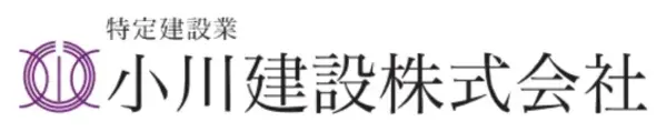 小川建設 株式会社 ロゴ